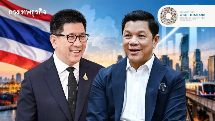 ‘ไทย’ต่อยอดปฏิรูปเศรษฐกิจ ‘เอกนิติ’ ดันประเทศโตระยะยาว  ‘วิทัย’ มองโอกาสไทยกู้เชื่อมั่น