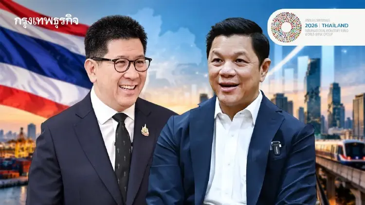 ‘ไทย’ต่อยอดปฏิรูปเศรษฐกิจ ‘เอกนิติ’ ดันประเทศโตระยะยาว ‘วิทัย’ มองโอกาสไทยกู้เชื่อมั่น