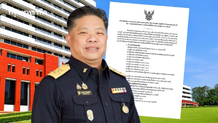 จุดชนวนวิกฤติซ้ำ “ไตรรัตน์” เปิดชิงผอ.กสทช. 13 สำนัก  อ้าง “หมอสรณ” เห็นชอบแล้ว ส่อขัดปมอำนาจ