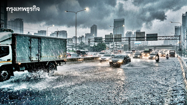 อุตุฯ เตือนฉบับ 12 ฝนตกหนัก น้ำท่วมฉับพลัน 22-25 ต.ค. กทม. ฝน 60% มีลมแรง