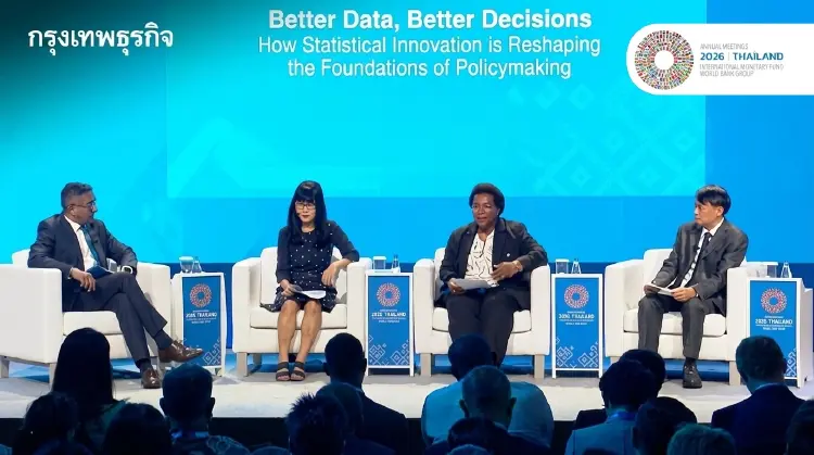 IMF เร่งปฏิรูปสถิติโลก ใช้ AI–Big Data ยกระดับข้อมูลเศรษฐกิจ