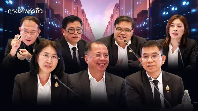 EEC เร่งเดินหน้าเมกะโปรเจกต์ ‘น้ำ-ไฟ’ พร้อมรับ Data Center