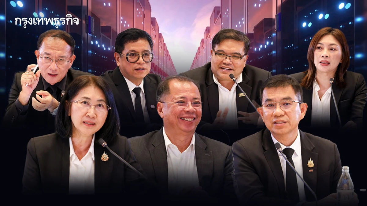 EEC เร่งเดินหน้าเมกะโปรเจกต์ ‘น้ำ-ไฟ’ พร้อมรับ Data Center