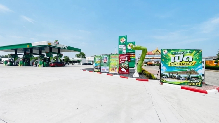 PT เปิดสถานีบริการ ลำลูกกา 10 (คลอง 6) อัดโปรโมชันเอาใจนักเดินทาง วันที่ 10–16 ต.ค. นี้