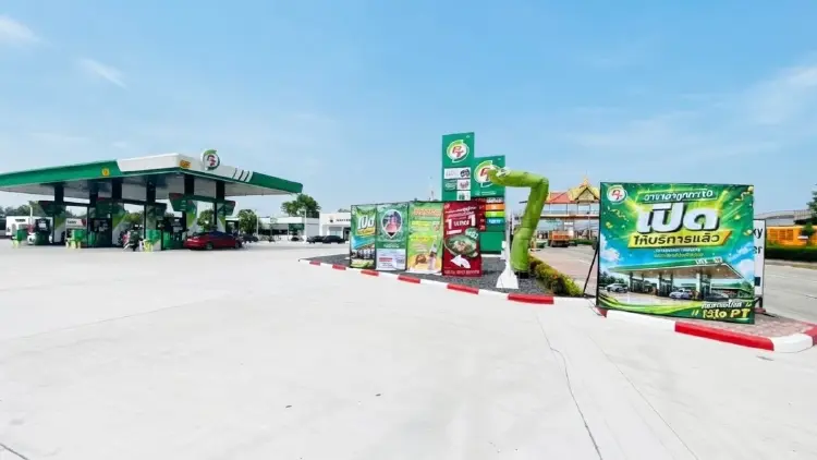 PT เปิดสถานีบริการ ลำลูกกา 10 (คลอง 6) อัดโปรโมชันเอาใจนักเดินทาง วันที่ 10–16 ต.ค. นี้