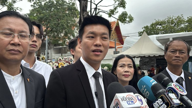 'เท้ง' เชื่อ 'โรม' มีหลักฐานปม 'สามี สส.ไอเดียร์' พันทุนเทาหรือไม่