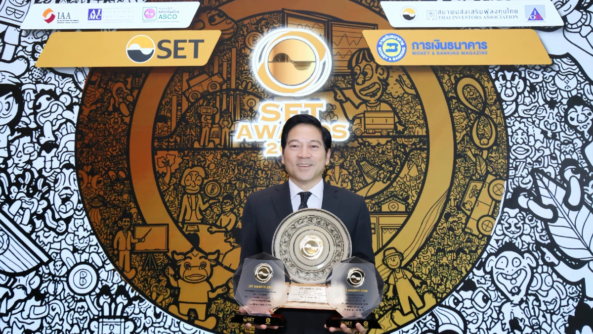 ไทยยูเนี่ยน ฟีดมิลล์ คว้า 2 รางวัล บนเวที SET Awards 2026