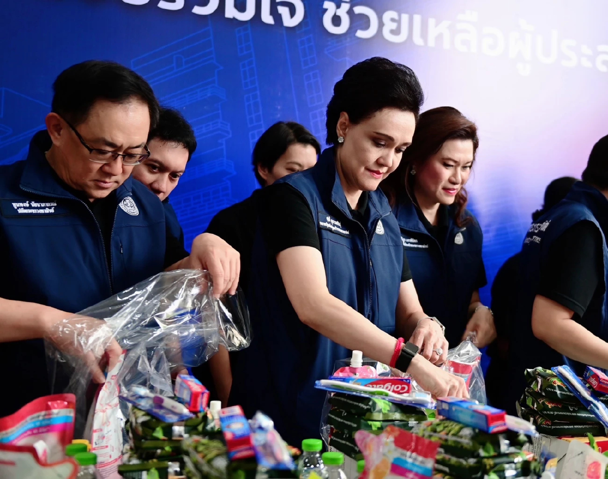 “ศุภจี”นำทีมพาณิชย์  ส่งถุงยังชีพ 2,000 ชุด ช่วยน้ำท่วมปราจีนบุรี 