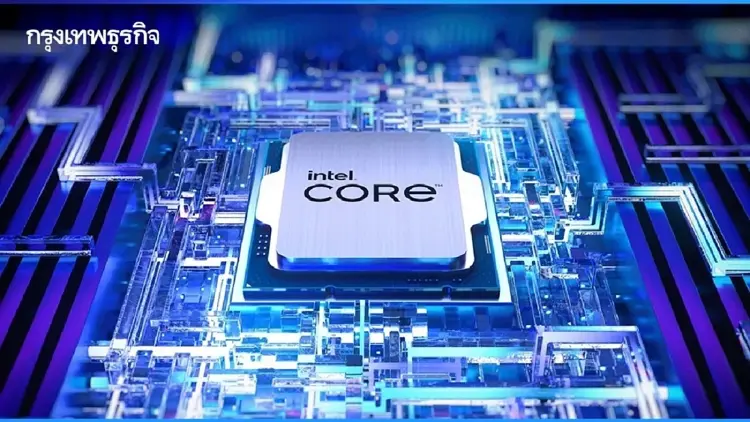 หุ้น Intel ดิ่งหนัก 21% พิษพีซีซบเซา-ชิปขาดตลาด