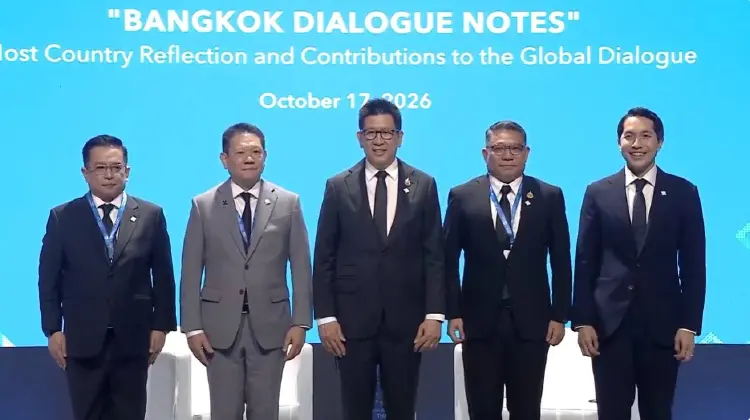 'เอกนิติ' ชูตั้ง KPI ร่วมอาเซียน เชื่อมนโยบายไร้รอยต่อ เสริมการค้า-ลงทุนระหว่างกัน