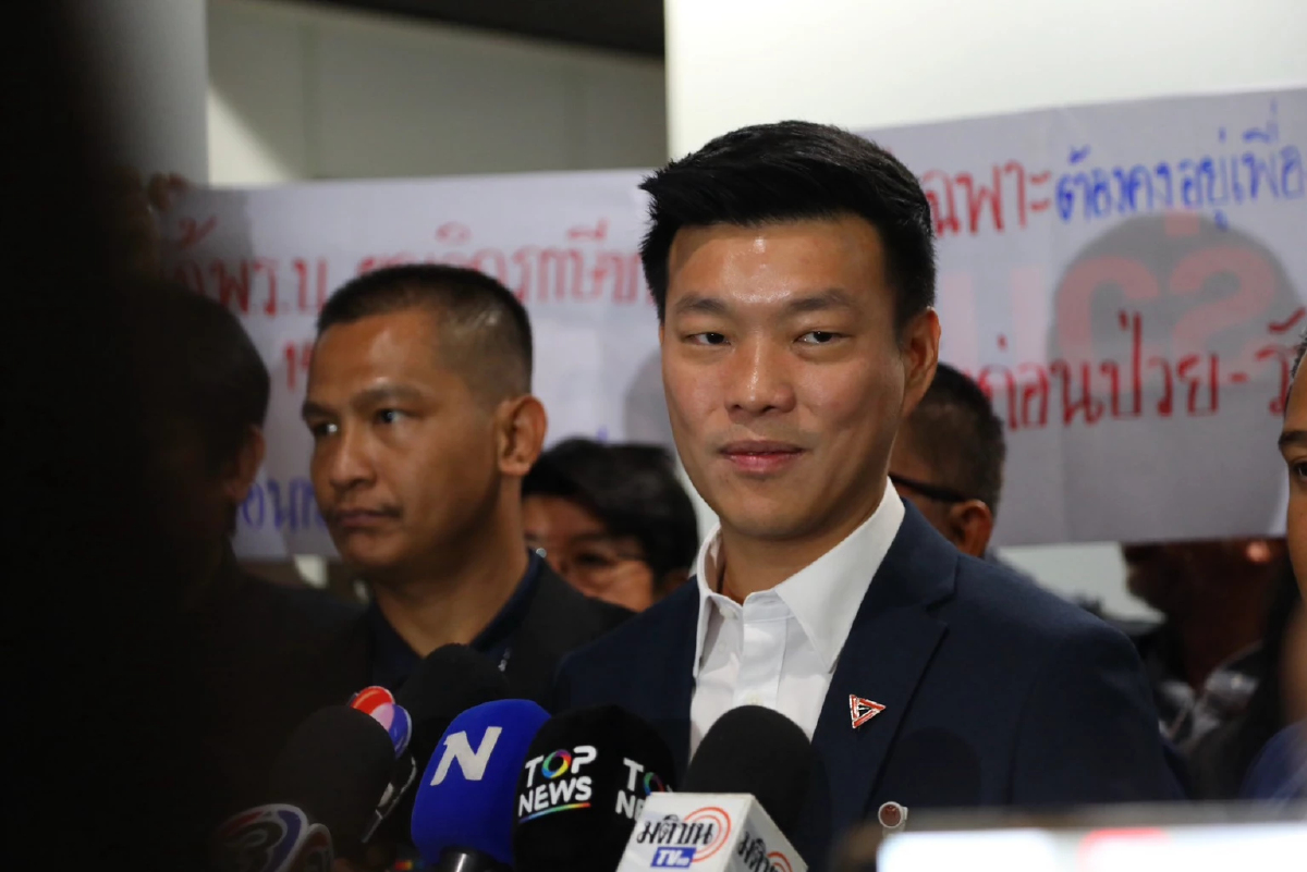 หัวหน้า ปชน.ขอดูรายละเอียด ช่วยคดี 'รักชนก' ปมแชร์ข่าวปลอม