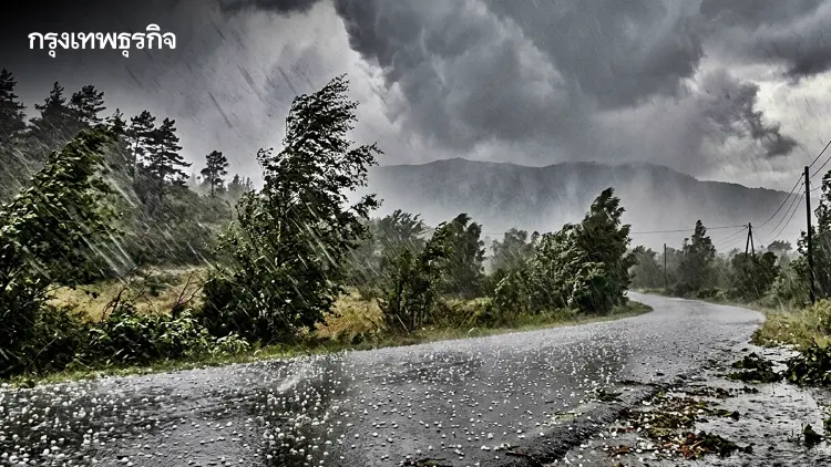 ไทยอากาศแปรปรวน อุตุฯ เตือนฉบับ 4 ฝนตกหนัก ลมแรง ลูกเห็บตก 9-13 ต.ค. 69