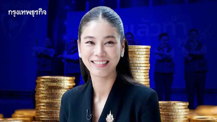 ปมทรัพย์สิน ‘ไอเดียร์’ ฉุดภท.  สัญญาณเซฟ ‘อนุทิน-ลูกเทพ’