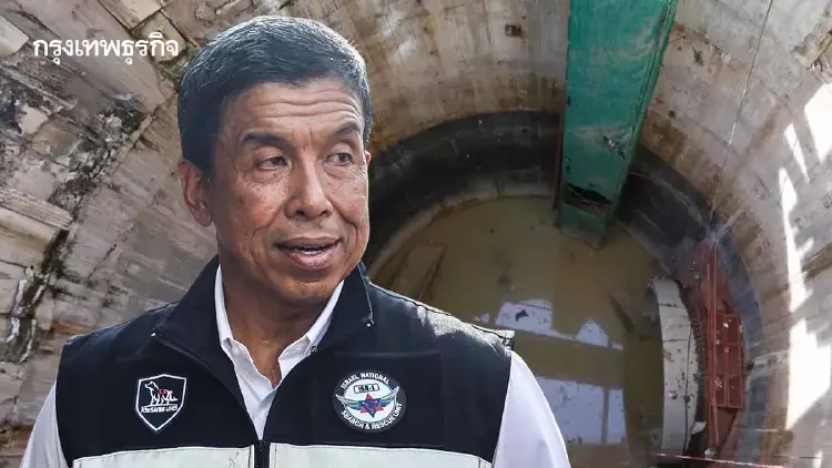 ถอน ‘NWR’ พ้นประมูลรัฐ  วัดใจ ‘ชัชชาติ’ เดินหน้าอุโมงค์น้ำหมื่นล.