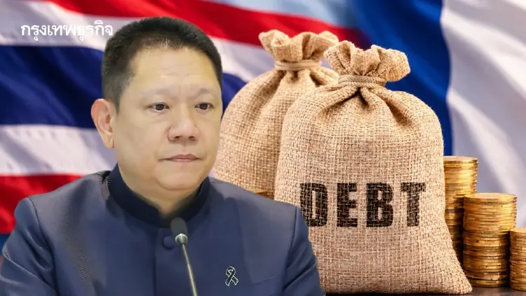 ‘คลัง‘ มั่นใจ ไทยไม่ซ้ำรอย ฝรั่งเศส  ชี้มีบัฟเฟอร์หนี้-ไม่ตัดสวัสดิการจำเป็น