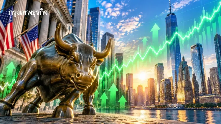 หุ้นสหรัฐปิดบวก รับข่าวการยื่น IPO ของ Anthropic หนุนกลุ่มเทคฟื้น