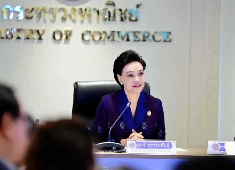 'ศุภจี' ผนึกหน่วยงานรัฐ–แพลตฟอร์ม ลดค่าธรรมเนียม GP สำเร็จ ช่วย SMEs