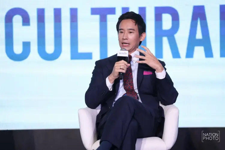 ‘พิธา’ แนะไทยปิด 2 จุดอ่อนยกระดับท่องเที่ยว พลิกวัฒนธรรมสู่ต้นทุน-แก้โครงสร้างพื้นฐาน