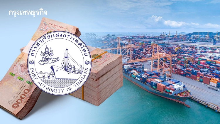 กทท. เร่งลงทุน ‘แหลมฉบัง’ รับดีมานด์ส่งสินค้า 18 ล้าน TEU