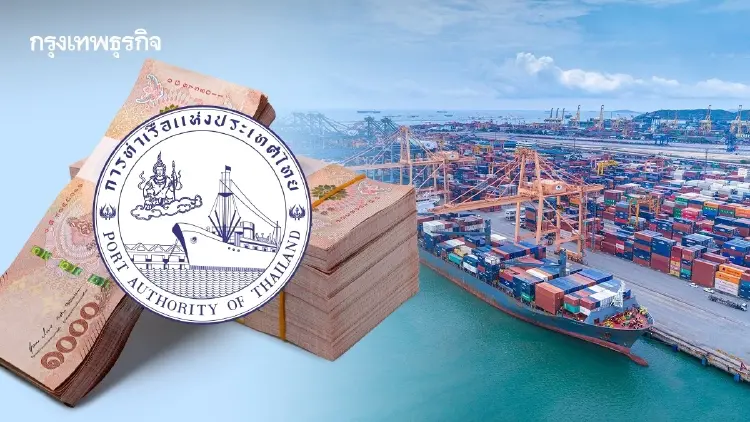 กทท. เร่งลงทุน ‘แหลมฉบัง’ รับดีมานด์ส่งสินค้า 18 ล้าน TEU