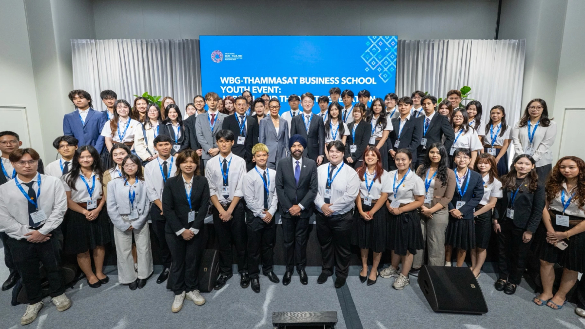 พาณิชย์ มธ.เปิดเวทีพลังเยาวชน ในการประชุมประจำปี IMF–ธนาคารโลก 2026