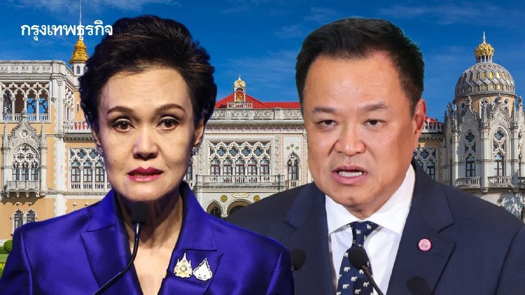 ‘ศุภจี’ ฝ่ากระแสปรับ ครม. ‘อนุทิน’ ประกาศเดิมพันเก้าอี้นายกฯ
