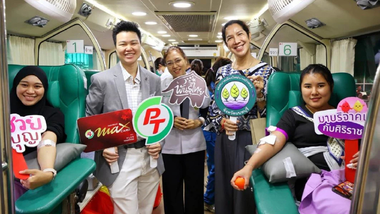 PTG รวมพลัง ศิริราช สานต่อ Social Innovation ปีที่ 2 ที่ เทศบาลเมืองใหม่ บางบัวทอง