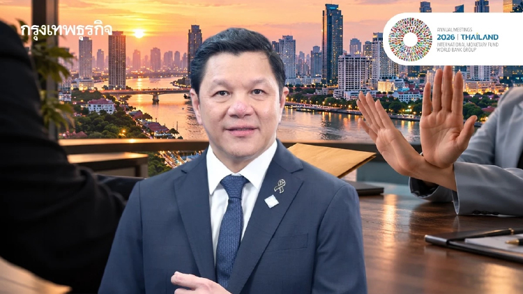 ‘วิทัย‘ ขึ้นเวที IMF–World Bank โชว์  Bangkok Blueprint ‘ต้นแบบ’ สกัดเงินเทา กลางเวทีการเงินโลก