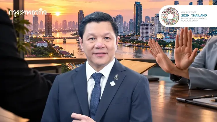 ‘วิทัย‘ ขึ้นเวที IMF–World Bank โชว์  Bangkok Blueprint ‘ต้นแบบ’ สกัดเงินเทา กลางเวทีการเงินโลก