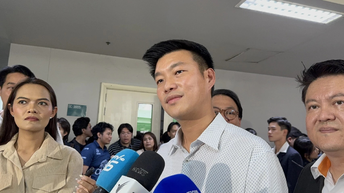 'เท้ง' ป้อง 'ไอซ์' ปมแชร์สลิปปลอม แค่ตรวจสอบ ไม่อยากเห็นนายกฯฟ้อง
