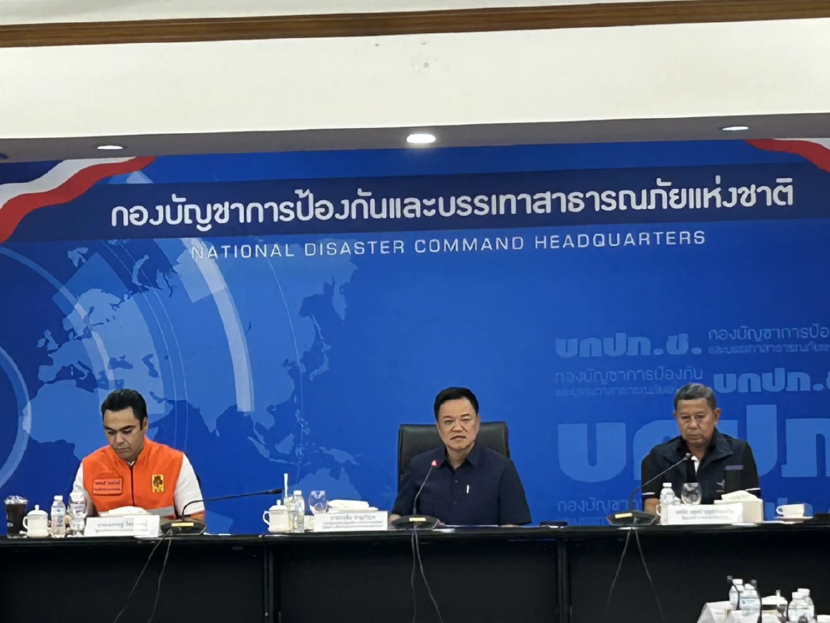 'นายกฯ' ติดน้ำท่วม เตรียมแผนเผชิญเหตุรับมือ 14 จว.ภาคใต้
