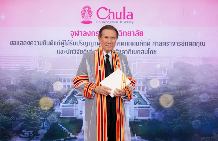 'บุญชัย โชควัฒนา' รับดุษฎีบัณฑิตกิตติมศักดิ์ จุฬาฯ เชิดชูผู้สร้างแบรนด์ไทย