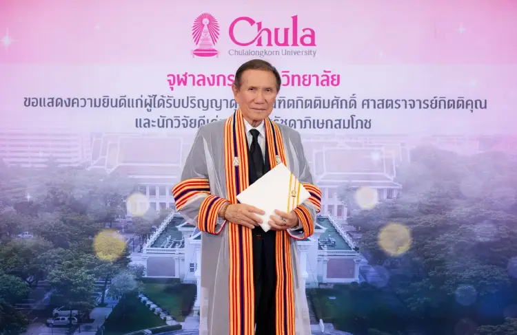 'บุญชัย โชควัฒนา' รับดุษฎีบัณฑิตกิตติมศักดิ์ จุฬาฯ เชิดชูผู้สร้างแบรนด์ไทย
