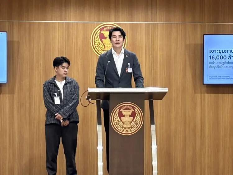 'ภาวุธ' พ้อถูกมองหัวโจกคดี Forex ชี้ 2 มาตรฐานเทียบปม 'ไอเดียร์'