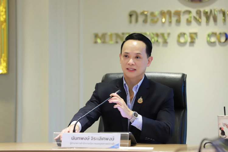 สนค. เกาะติดผลประชุม IMF–World Bank 2026 ชู ไทยใช้ "Small AI" หนุน SMEs