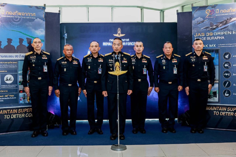 'ผบ.ทอ' จับตา - ตรวจสอบ 'ฐานบินจีน'ใน'ลาว'มองผลประโยชน์เศรษฐกิจ- การเมือง