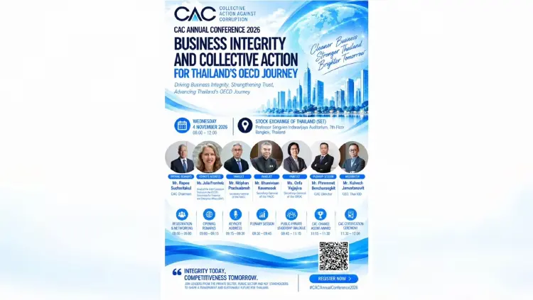 CAC ผนึกรัฐ–เอกชน ยกระดับความโปร่งใสธุรกิจ หนุนไทยสู่ OECD