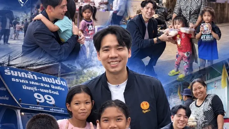 'สส.ยโสธร' ลุยช่วยน้ำท่วมนครร่มเกล้า เร่งฟื้นฟูหลังน้ำลด