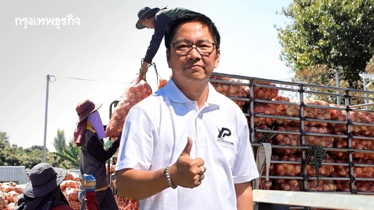 ยิ่งไพศาล SME ลำพูน เติบโตก้าวกระโดด จับมือ CPF พลิกชีวิตเกษตรกร