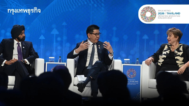 IMF-World Bank เตือนเศรษฐกิจโลกแตกแยก แนะเร่งเปิดเสรีการค้า