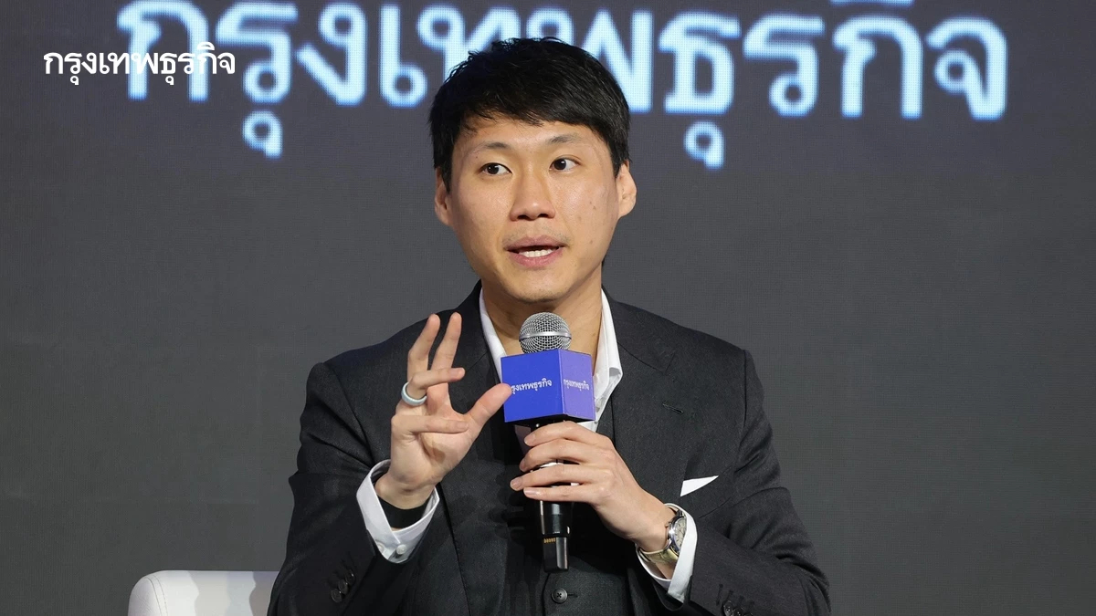 'ท็อป Bitkub' ชี้โลกเข้าสู่ K-Shaped Economy  แนะไทยเร่งสร้าง 'Trust-Tech' รับเศรษฐกิจยุคใหม่