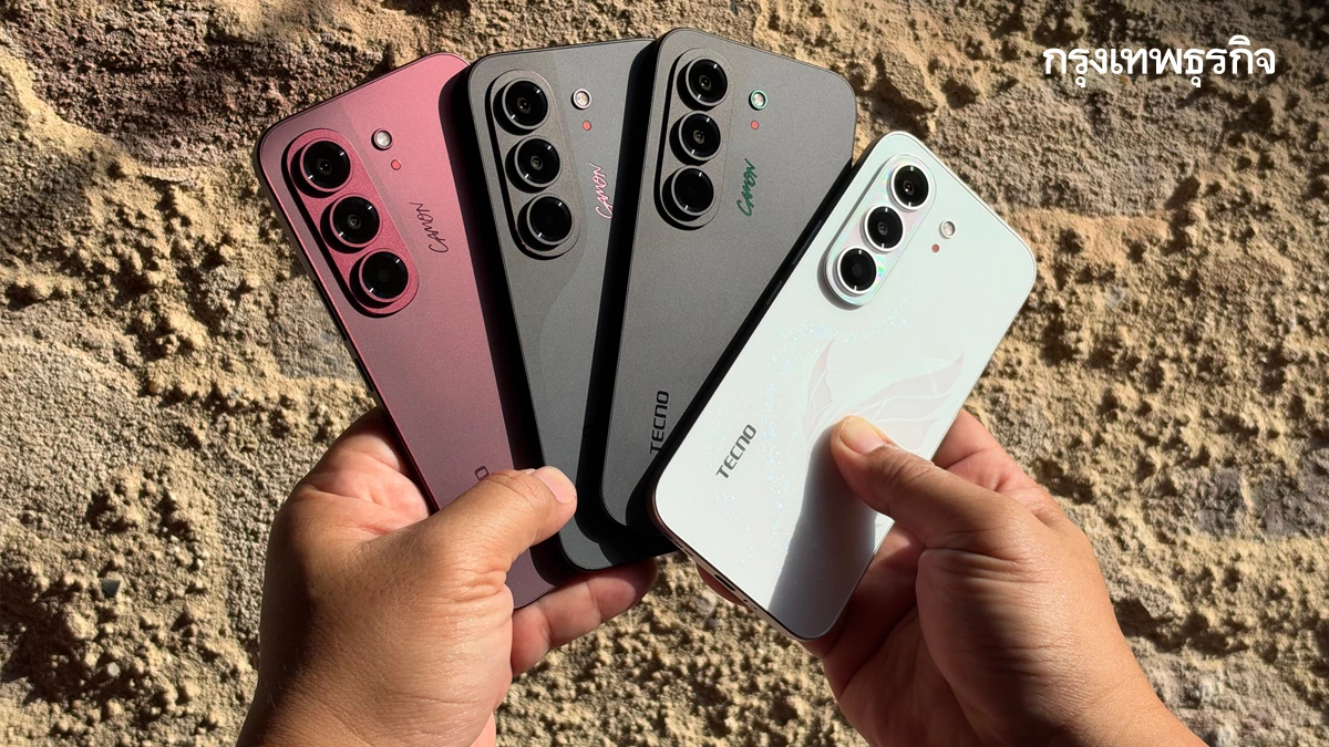 คุ้มสุดในงบหมื่นห้า! รู้จัก 'TECNO CAMON Slim 5G' บางจัด จับทุกความเคลื่อนไหวด้วย FlashSnap