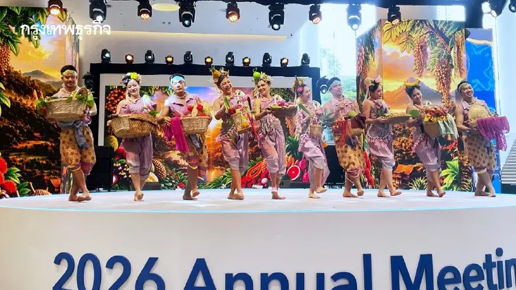 The Land of Prosperity โชว์นาฏศิลป์ไทยร่วมสมัย ณ IMF-World Bank 2026