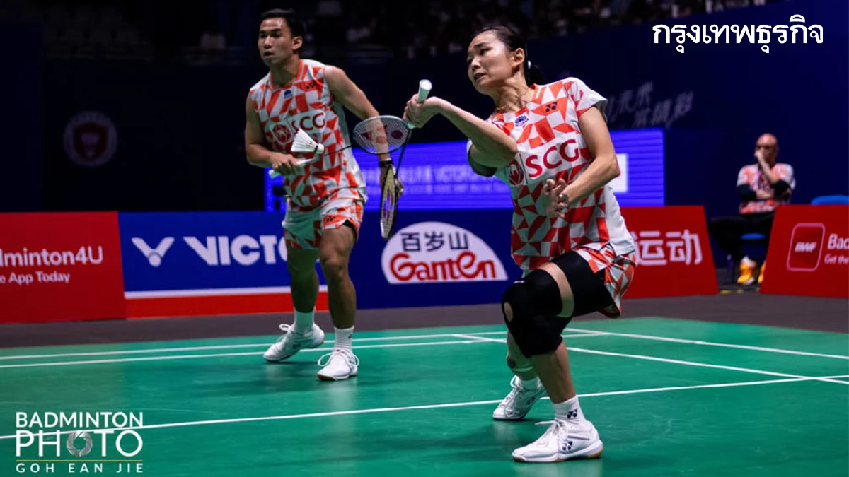 เปิดหัวเดือด! บาส-เฟม พบ ไต้หวัน ถ่ายทอดสดแบดมินตัน Denmark Open 2026