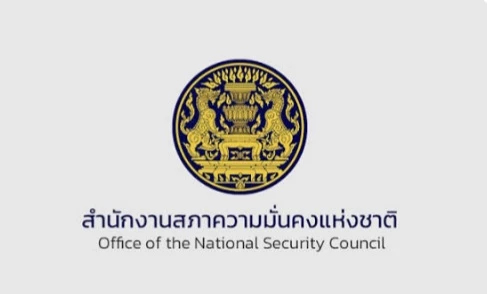 สมช. แจ้ง ไม่มีคำเตือน กักตุนอาหาร-เวชภัณฑ์ 72 ชม. รับวิกฤติตะวันออกกลาง