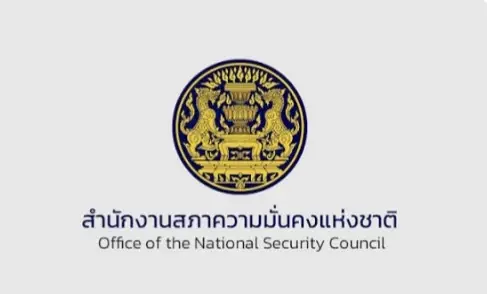 สมช. แจ้ง ไม่มีคำเตือน กักตุนอาหาร-เวชภัณฑ์ 72 ชม. รับวิกฤติตะวันออกกลาง