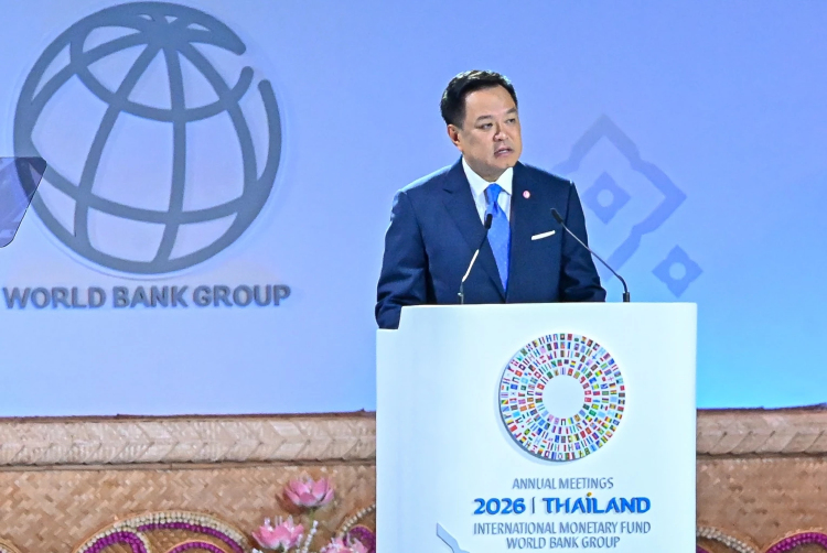 “อนุทิน” เปิดเวที IMF-World Bank ชูไทย “ผู้เชื่อมโลก” รับโอกาสโลกยุค AI