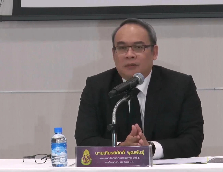 ป.ป.ช.ปัดตัดตอนคดีโกงสอบ ยันไม่ถึง ‘นักการเมือง’ สุดแค่ ‘อธิบดี’