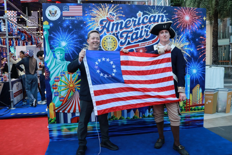 ห้ามพลาด! 'เนเน่ รอยัล'  ขึ้นเวที American Fair ฉลอง 250 ปีสหรัฐอเมริกาค่ำนี้