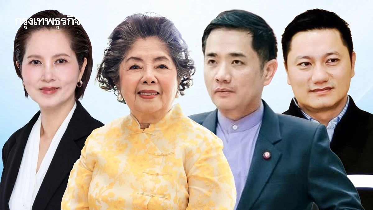 ผ่าขั้ว 'เทียนทอง' ของแท้ 'ขวัญเรือน' ตัวแปรสมรภูมิ 'สระแก้ว' 